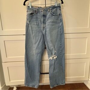 LEVI RIBCAGE Light Wash Distressed Straight-Leg Jeans